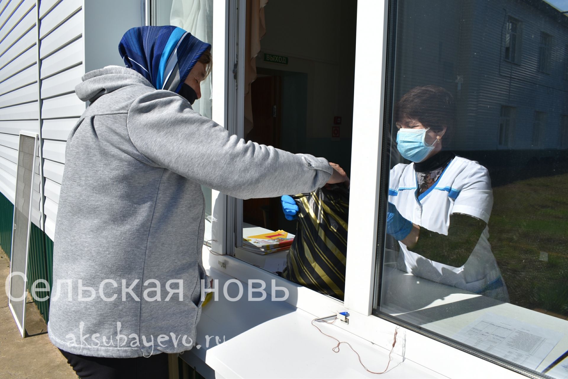 Школьники Аксубаевского района получили бесплатные продуктовые наборы