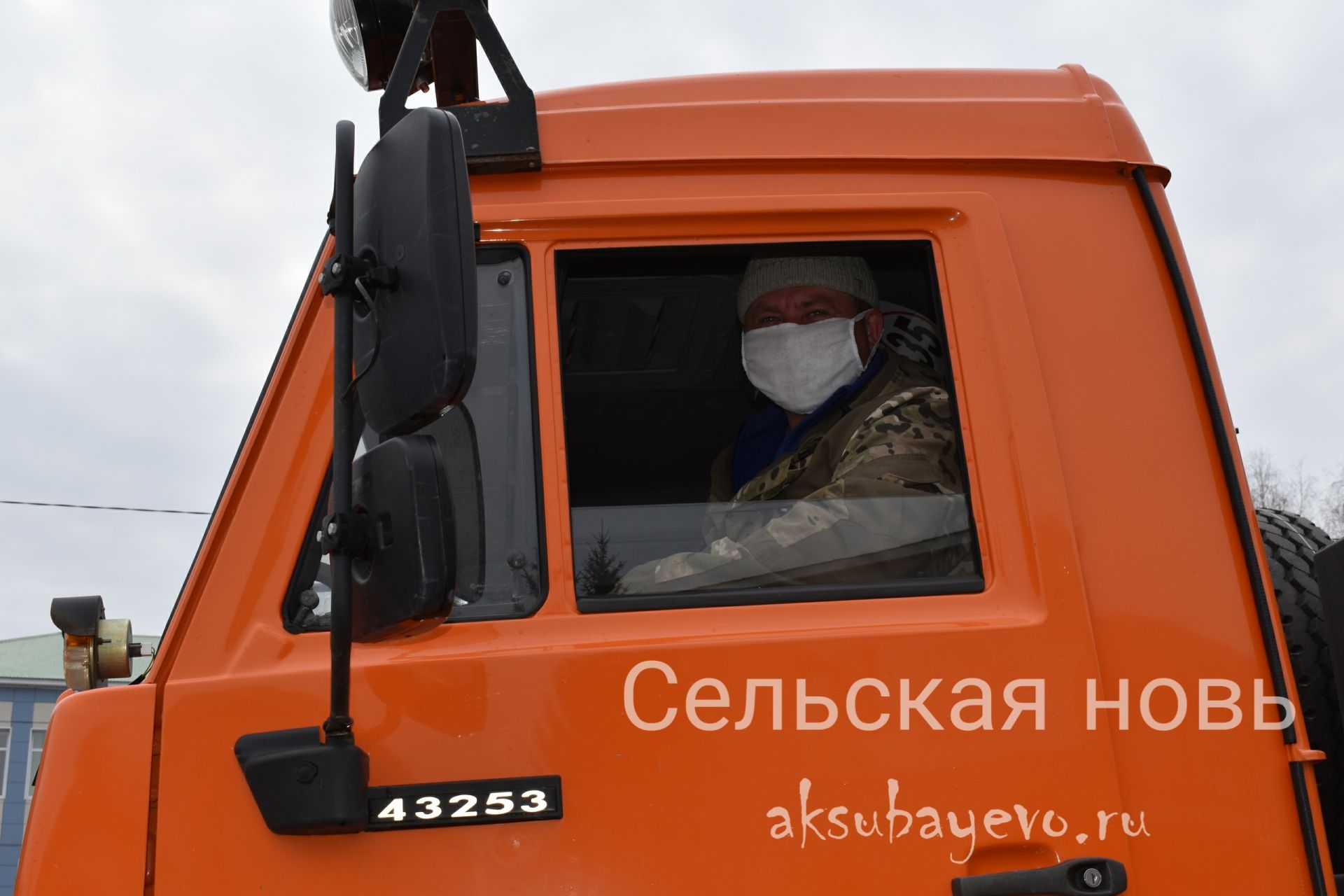 По центральным улицам Аксубаева запустили поливальную машину с дезраствором&nbsp;