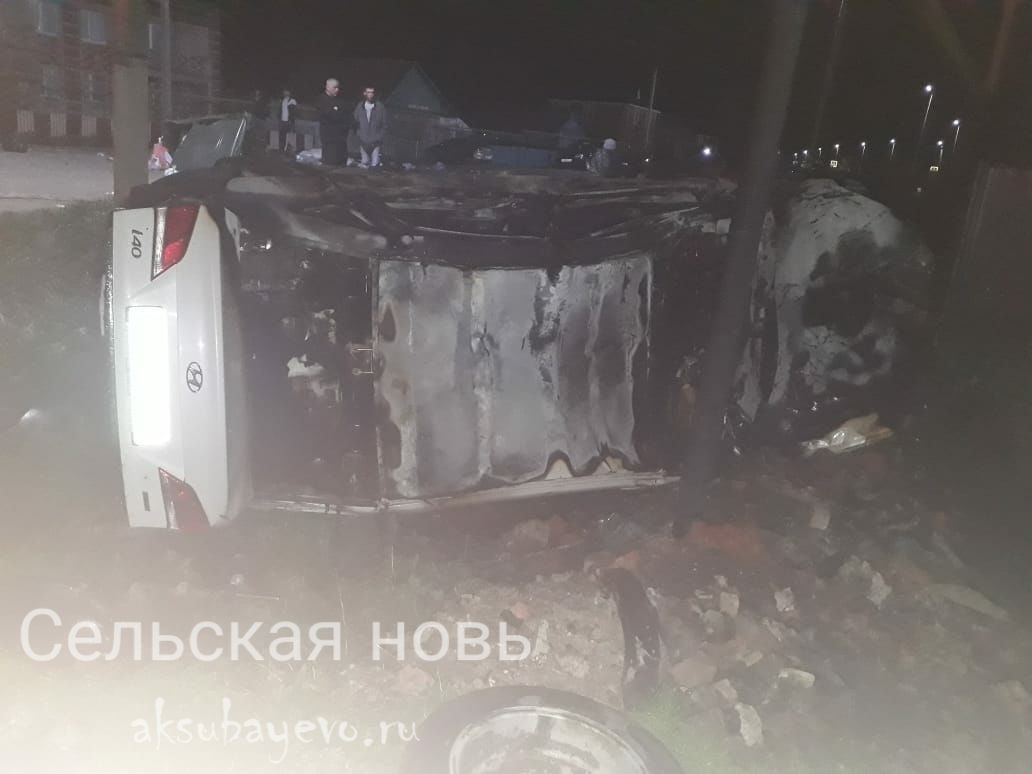 Виновника ночного ДТП в Аксубаеве извлекли из горящего автомобиля спасатели