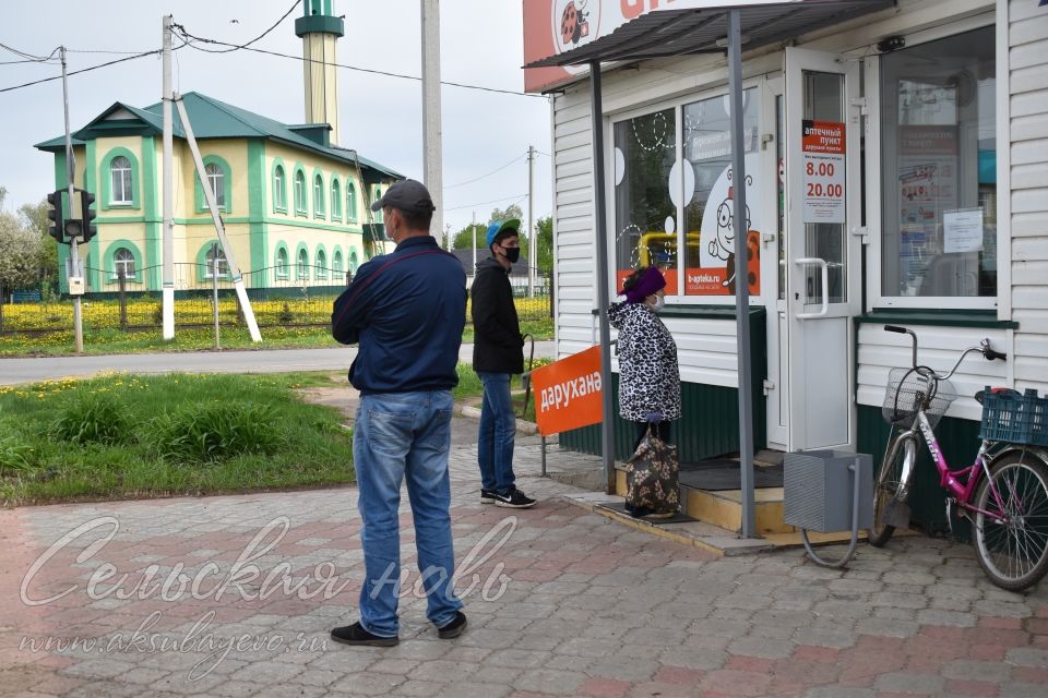 Как соблюдают масочно-перчаточный «дресс-код» в Аксубаеве