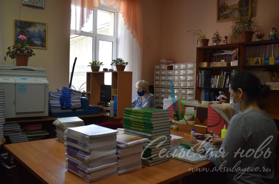 Аксубаевская библиотека всегда радует своих читателей