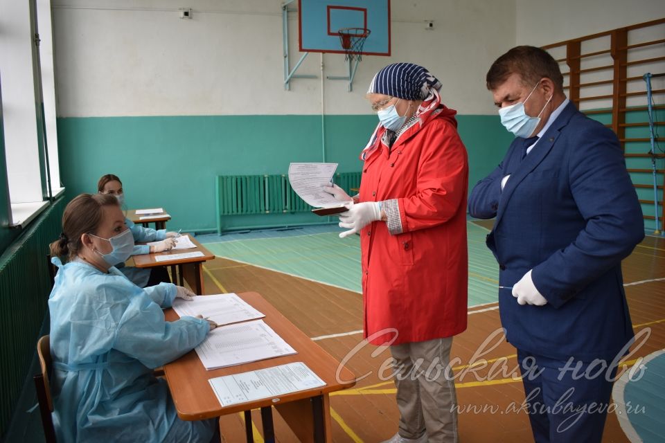 Глава Аксубаевского района проголосовал за поправки к Конституции РФ
