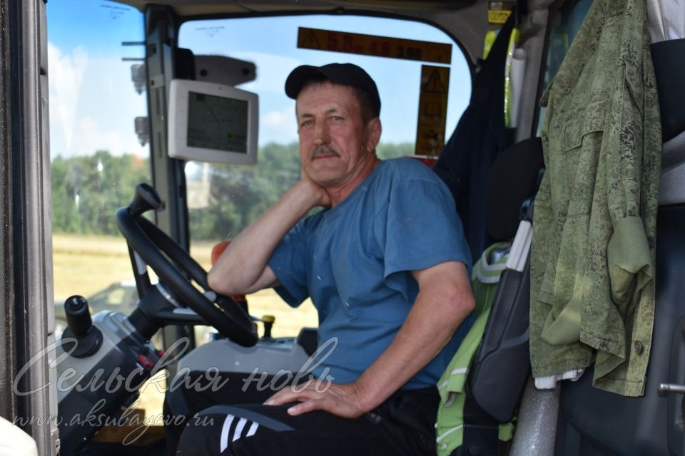 «Волга Селект» в лидерах по уборке урожая в Аксубаевском районе