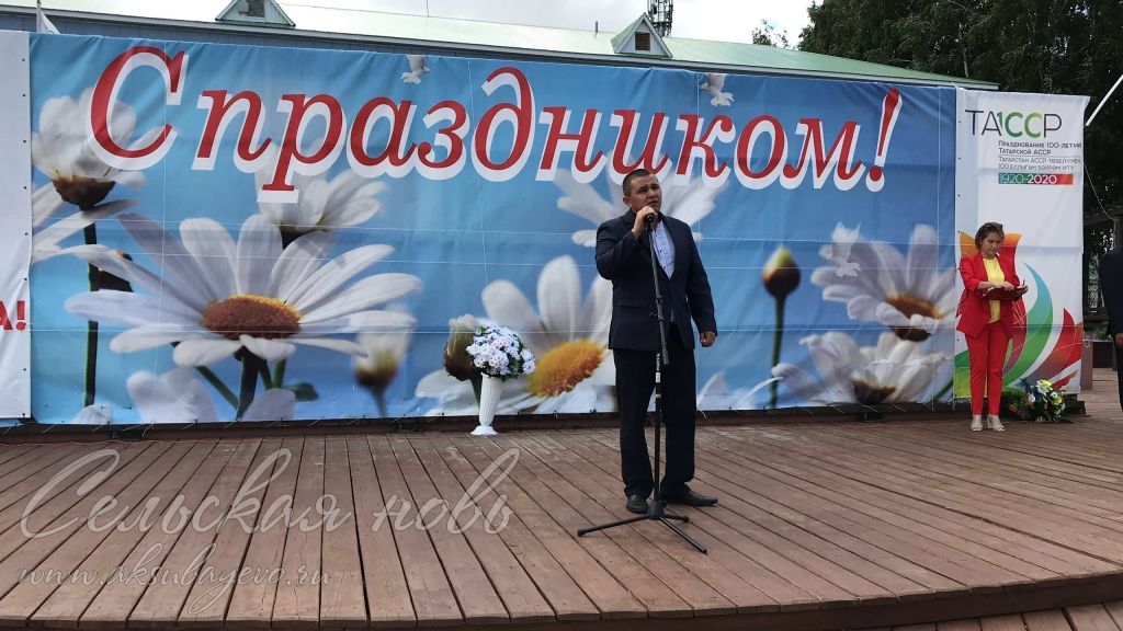 В Аксубаеве в профессиональный праздник работников физической культуры отметили лучших
