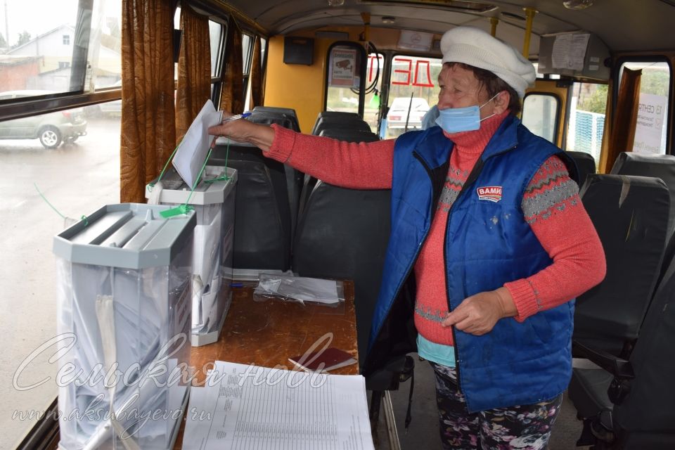 В Аксубаевском районе работают мобильные пункты для голосования
