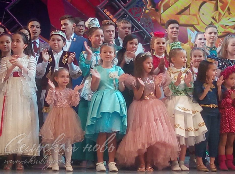 Аксубаевский район блеснул своими талантами на фестивале «Созвездие-Йолдызлык»