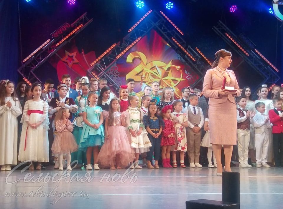 Аксубаевский район блеснул своими талантами на фестивале «Созвездие-Йолдызлык»