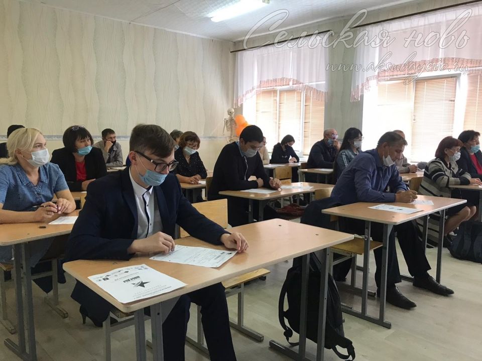 Жители Аксубаевского района написали «Диктант Победы»
