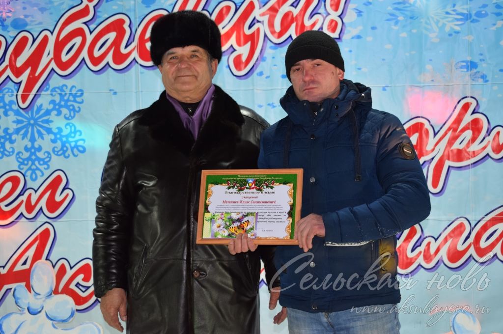 В Аксубаеве определили победителей конкурса на лучшее новогоднее оформление