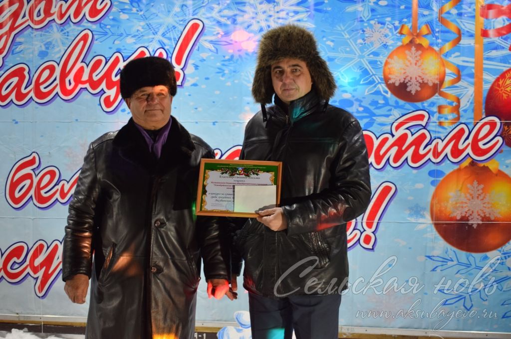 В Аксубаеве определили победителей конкурса на лучшее новогоднее оформление