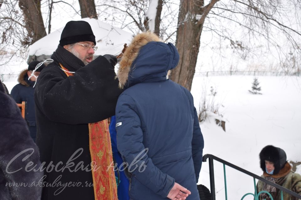 Аксубаевцы празднуют Крещение Господне