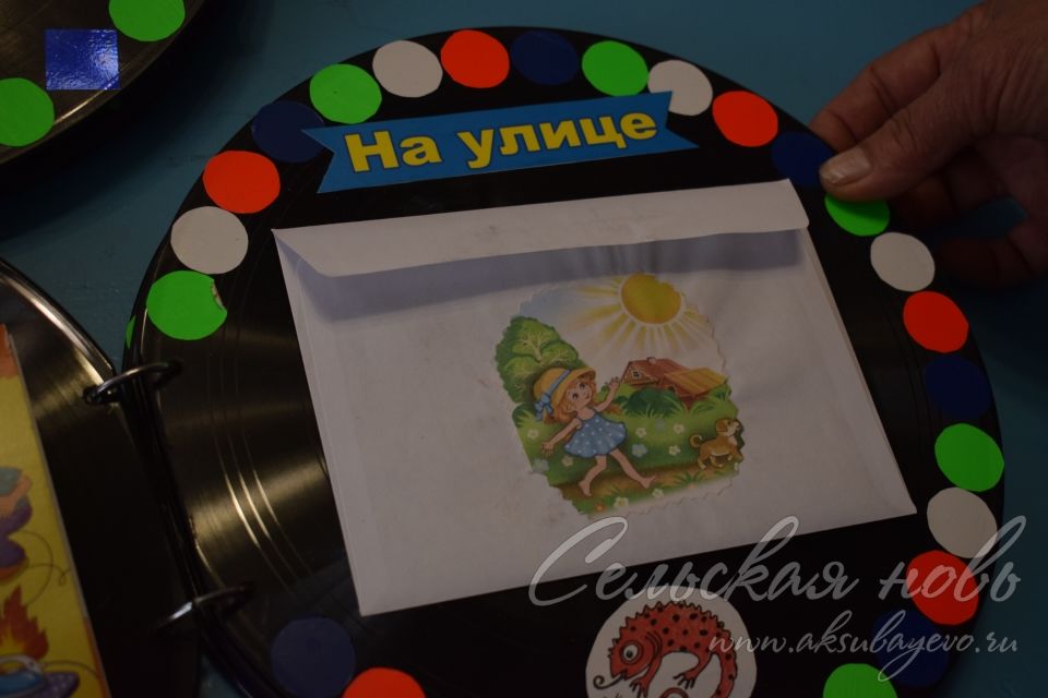 Для юных жителей Урмандеева Аксубаевского района "Детсад-начальная школа" – как дом родной