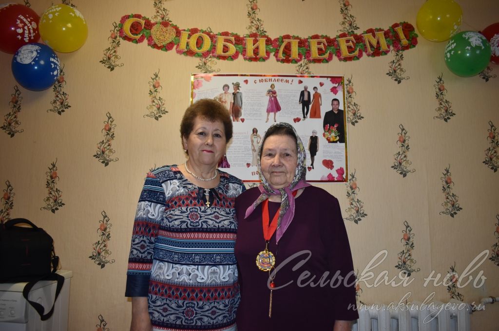 В Аксубаеве поздравили  рождественского юбиляра с 90-летием