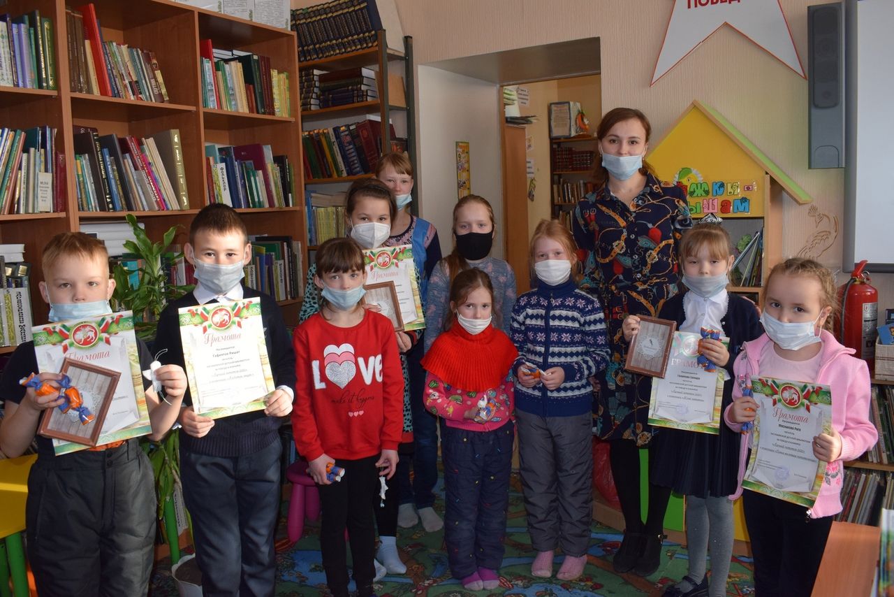 В Аксубаевской детской библиотеке определены лучшие читатели