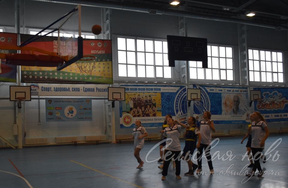 В Аксубаеве прошло первенство спортивной школы по баскетболу
