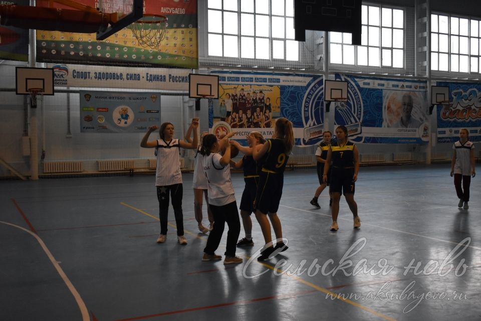 В Аксубаеве прошло первенство спортивной школы по баскетболу