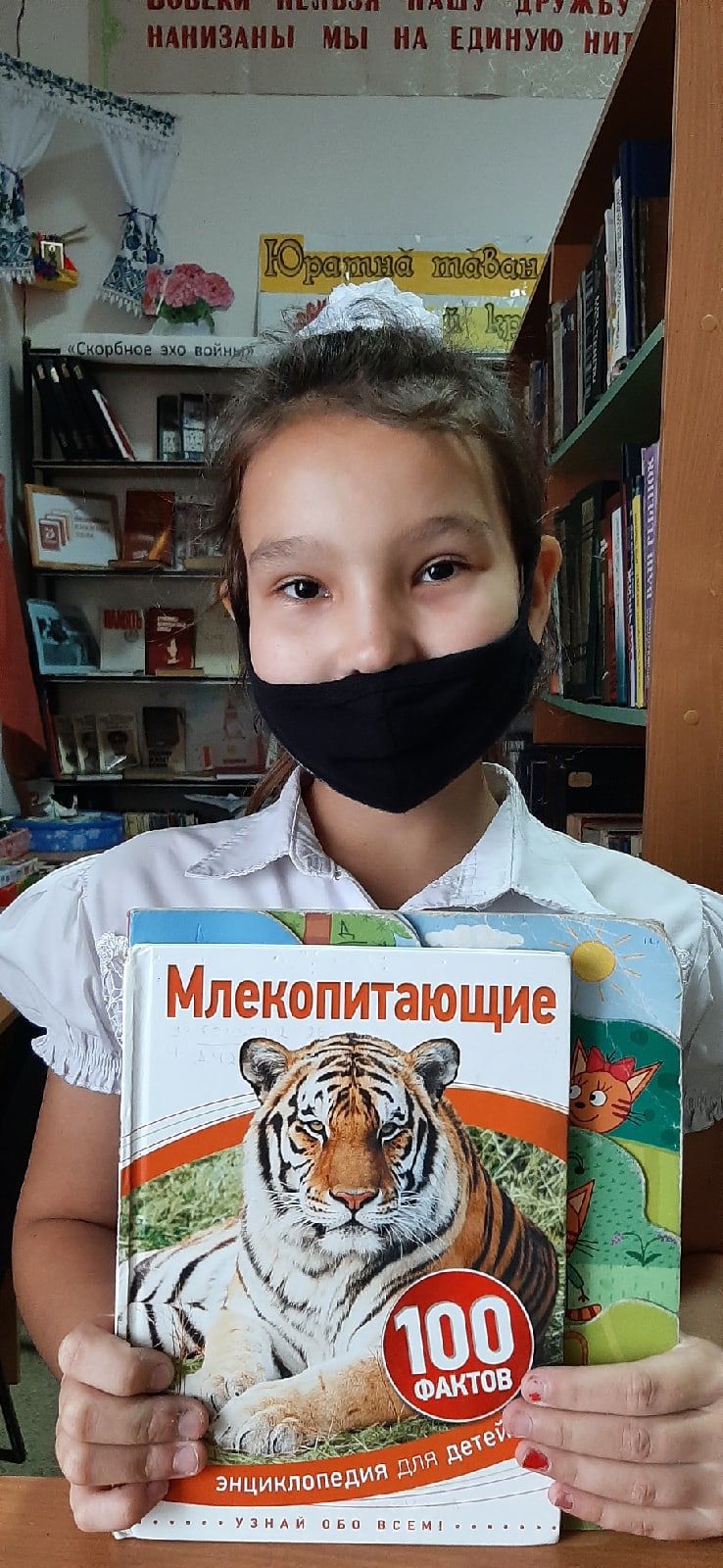 Аксубаевские младшеклассники узнали: животным нужны любовь и забота