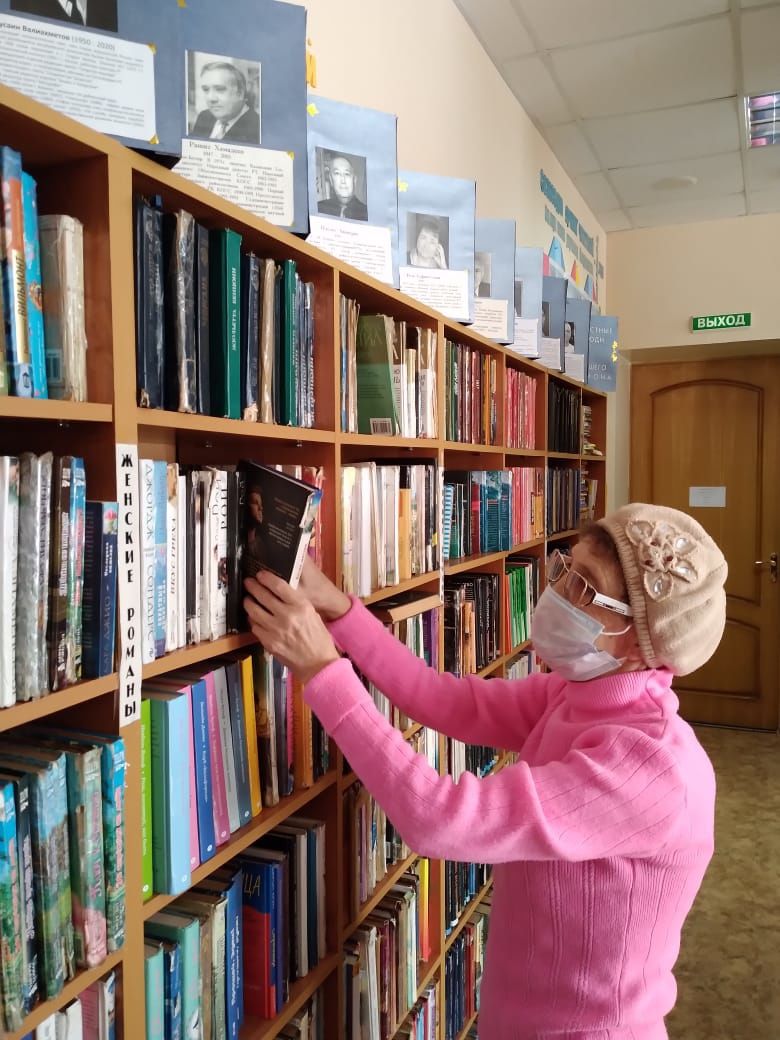 Аксубаевские читатели могут быть и библиотекарями