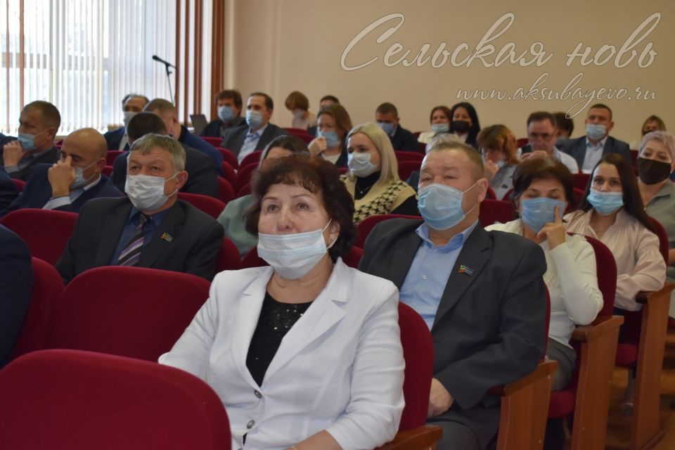 Заседание совета Аксубаевского района