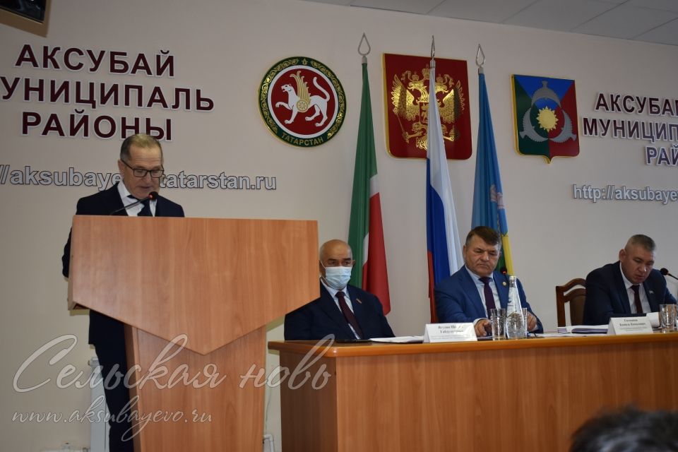 Заседание совета Аксубаевского района