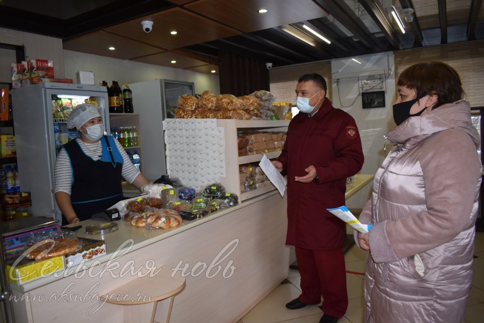 В Аксубаеве состоялось мероприятие, посвященное Всемирному дню качества