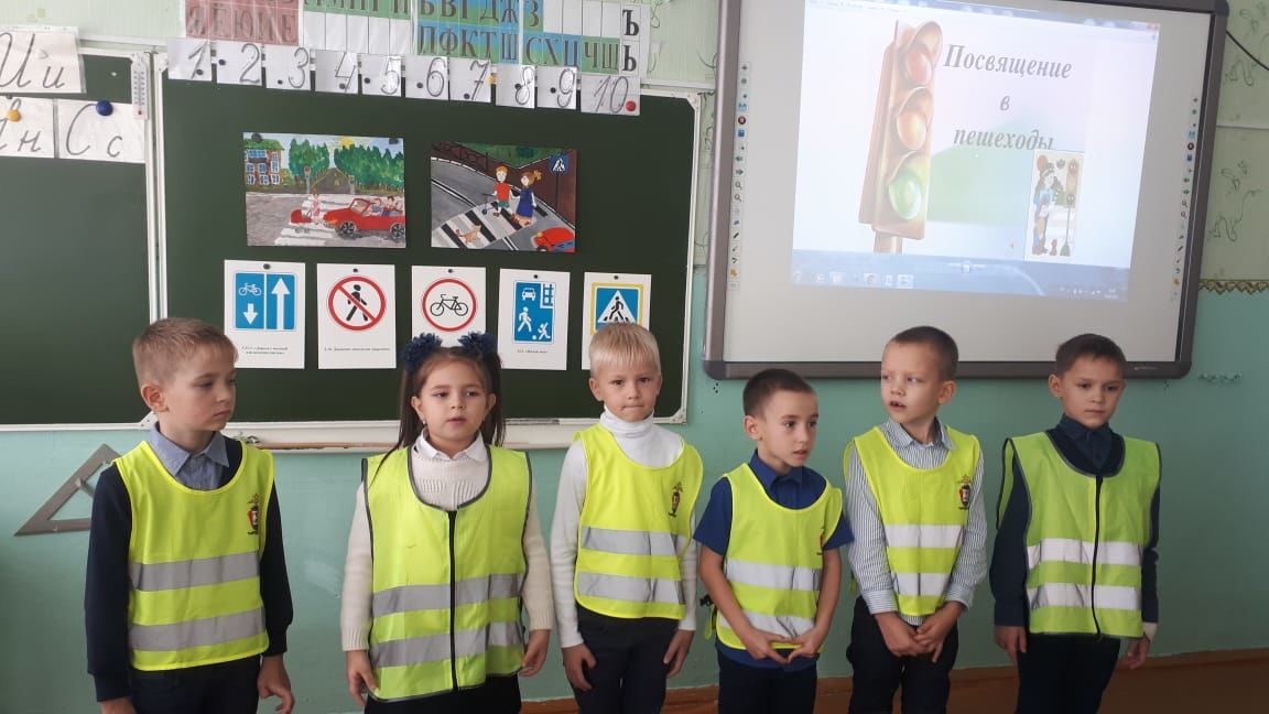В школах Аксубаевского района проходят оперативно-профилактические мероприятия «Осенние каникулы»