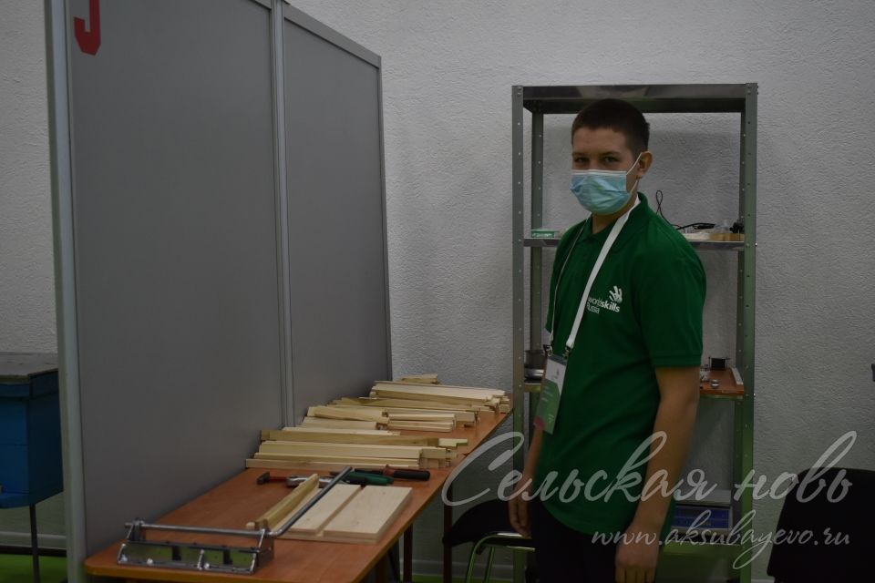 В Аксубаеве стартовал региональный чемпионат WorldSkills
