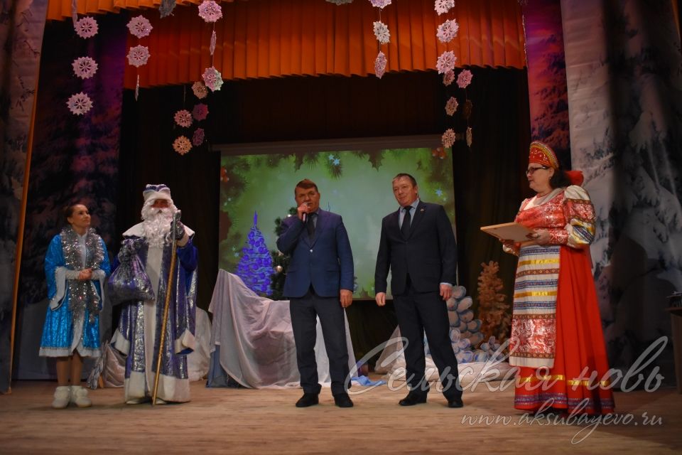В Аксубаеве прошла елка главы района и компании "Ритэк"