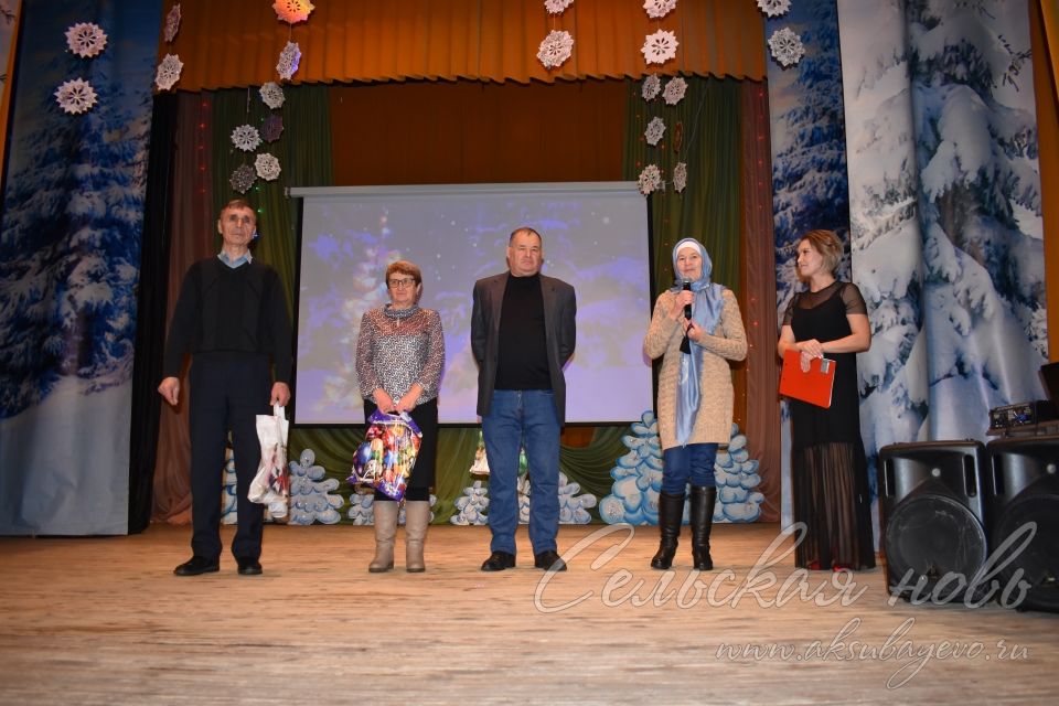 В Аксубаеве отметили День спасателя
