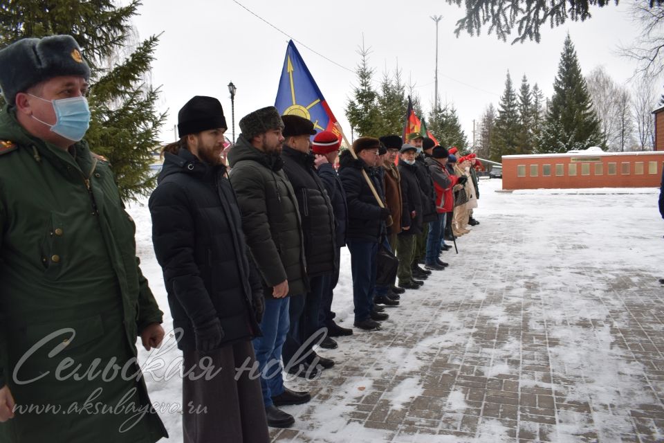 В Аксубаеве почтили память неизвестного солдата