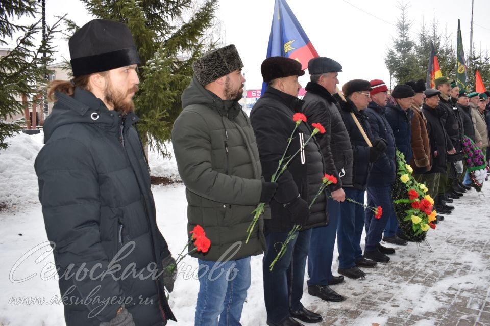 В Аксубаеве почтили память неизвестного солдата