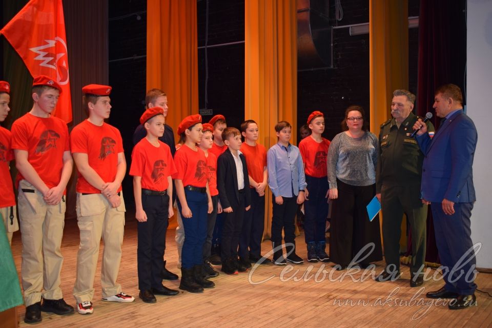 В Аксубаеве отметили День героев Отечества