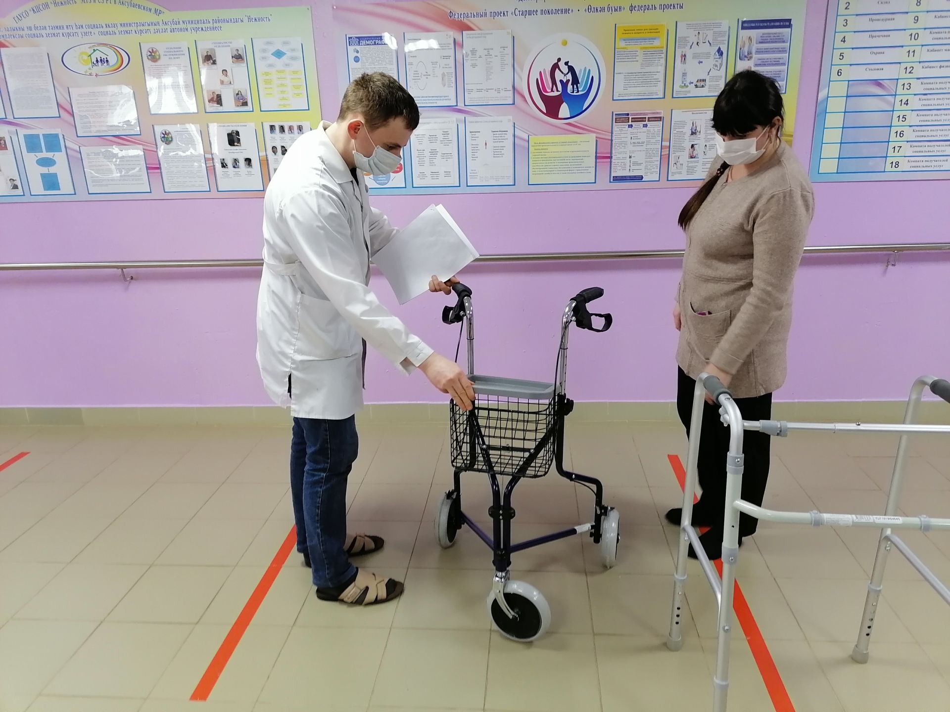 В Аксубаеве открывается «Школа реабилитации и ухода»