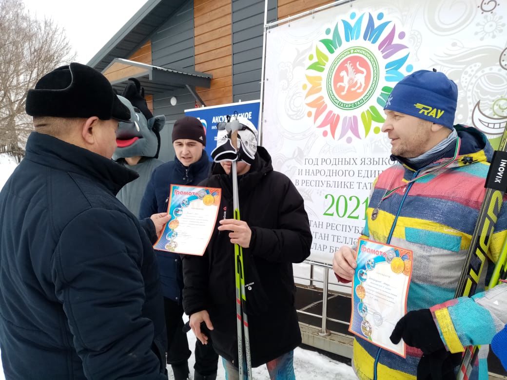 На аксубаевской «Лыжне Татарстана» состоялись первые награждения