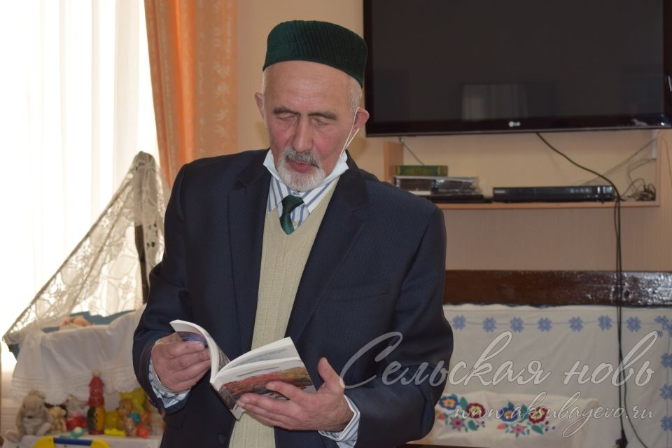 Аксубаевский ветеран писал книги для воспитания молодого поколения