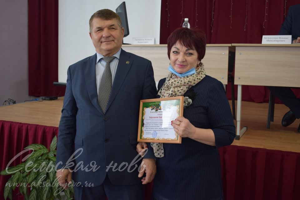 Об итогах года говорили педагоги Аксубаевского района