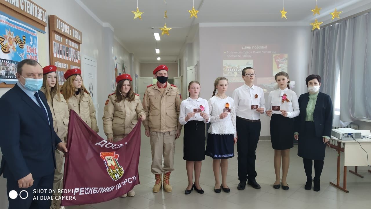 Аксубаевские школьники шагают в ногу