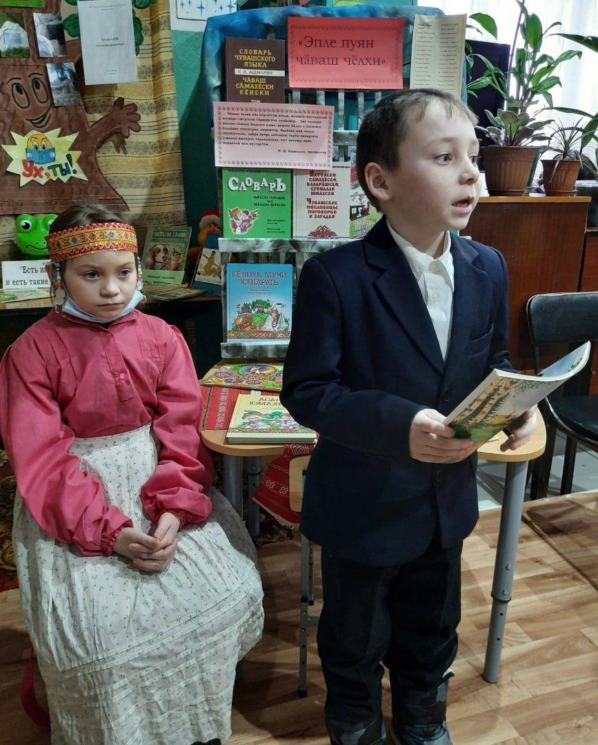 Аксубаевские школьники приблизились к истокам чувашской культуры