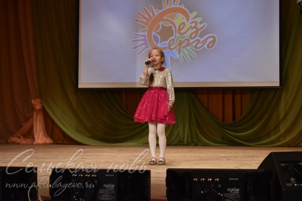 В Аксубаеве прошел фестиваль конкурс народного творчества «Без бергэ»