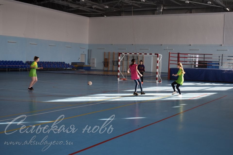 В Аксубаевском районе прошли соревнования по мини-футболу среди девочек