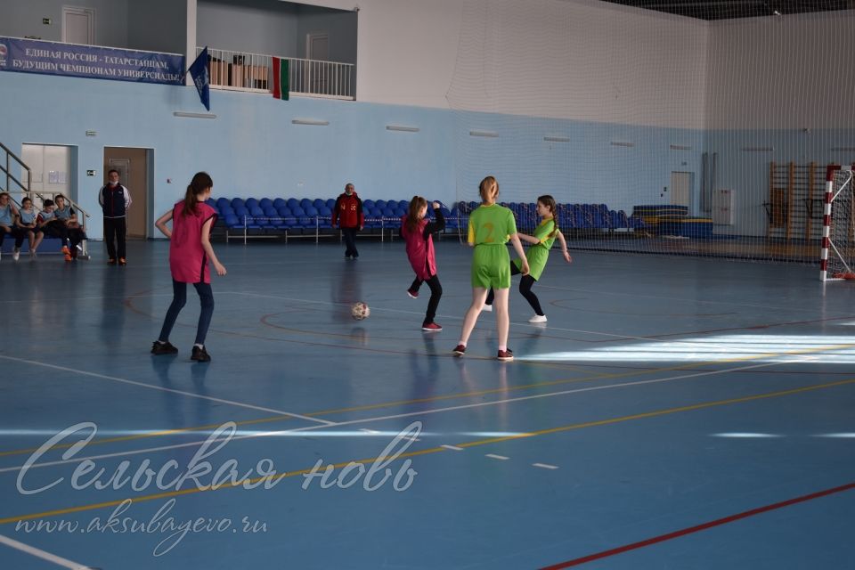 В Аксубаевском районе прошли соревнования по мини-футболу среди девочек