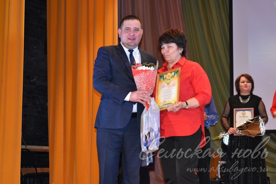 В Аксубаеве состоялся праздничный концерт ко Дню работника культуры