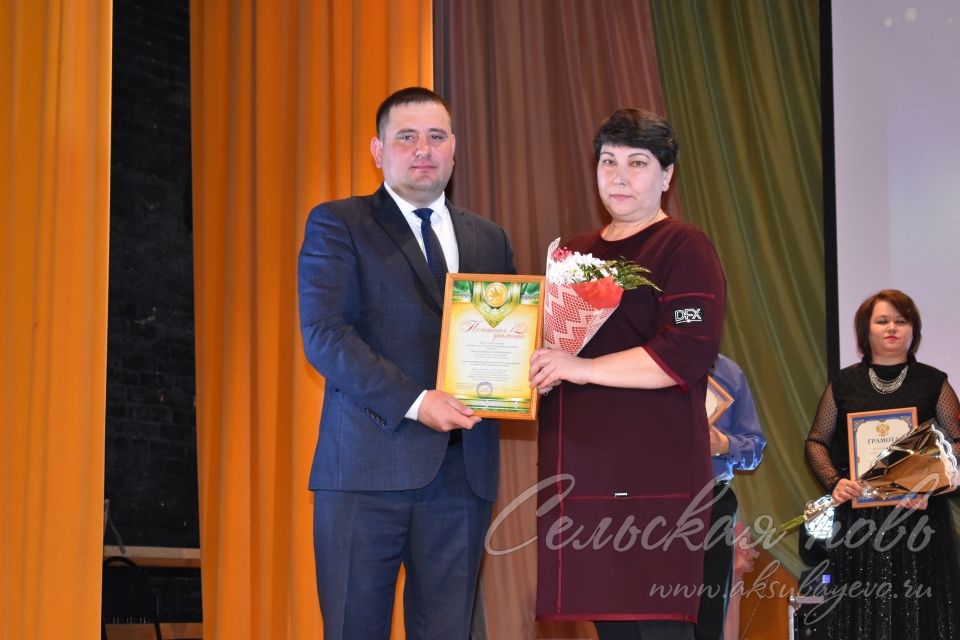 В Аксубаеве состоялся праздничный концерт ко Дню работника культуры