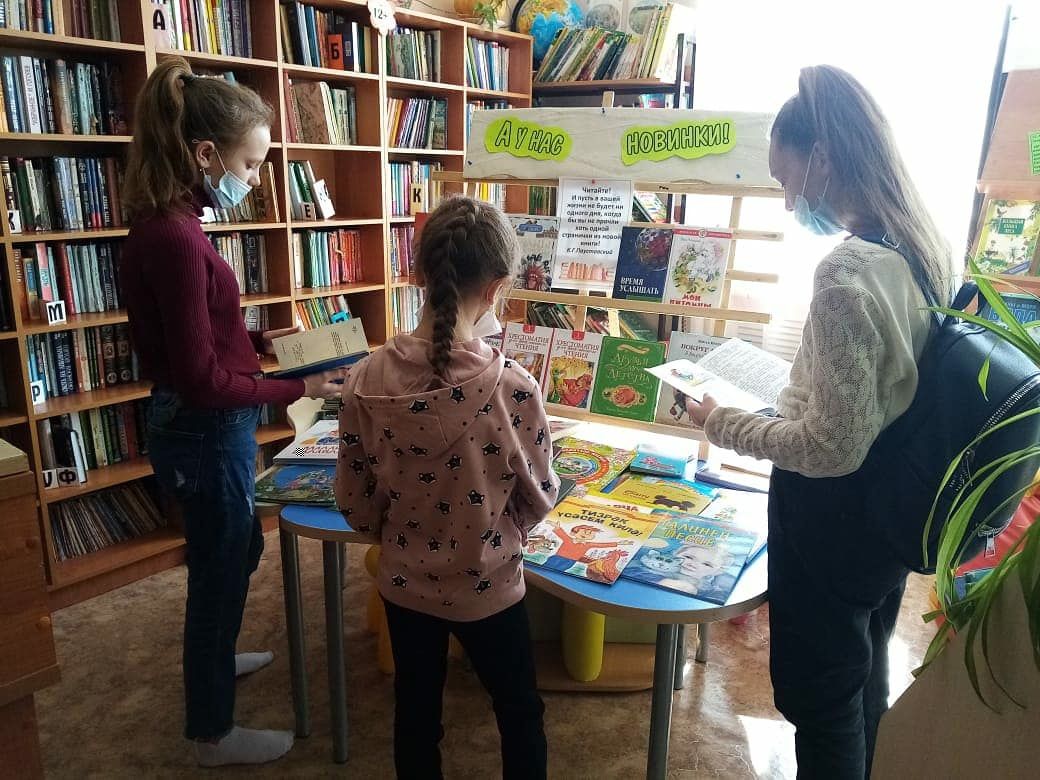 В Аксубаевской библиотеке проходит Неделя детской книги