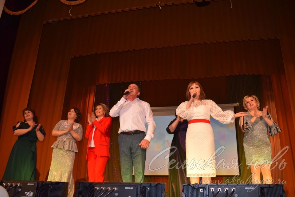 Женщинам Аксубаевского района посвятили концерт