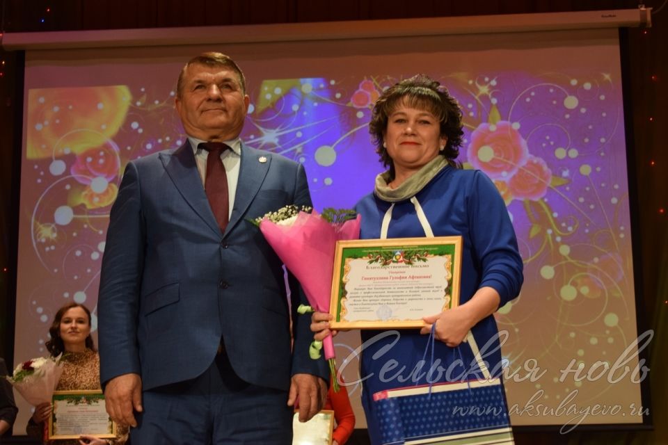 Женщинам Аксубаевского района посвятили концерт