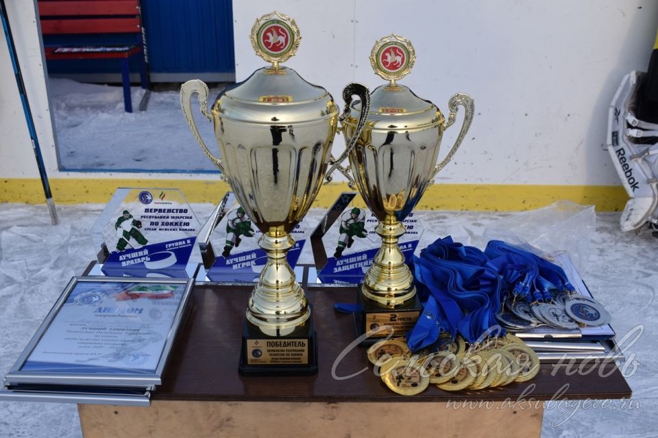 Аксубай хоккейчылары ир-атлар командалары арасында хоккей буенча Татарстан беренчелегендә җиңү яуладылар