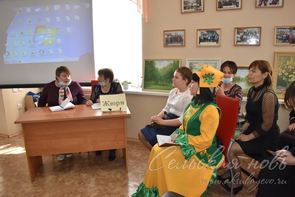Школьники Аксубаевского района читали стихи Александра Заварихина о родном крае