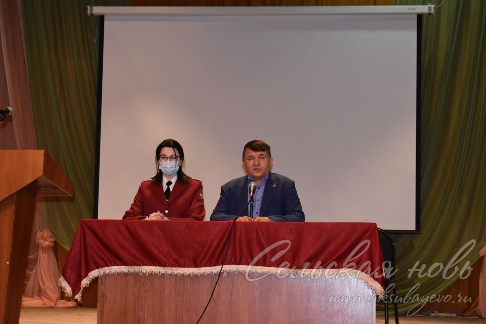 В Аксубаеве прошло совещание о необходимости вакцинации от коронавирусной инфекции