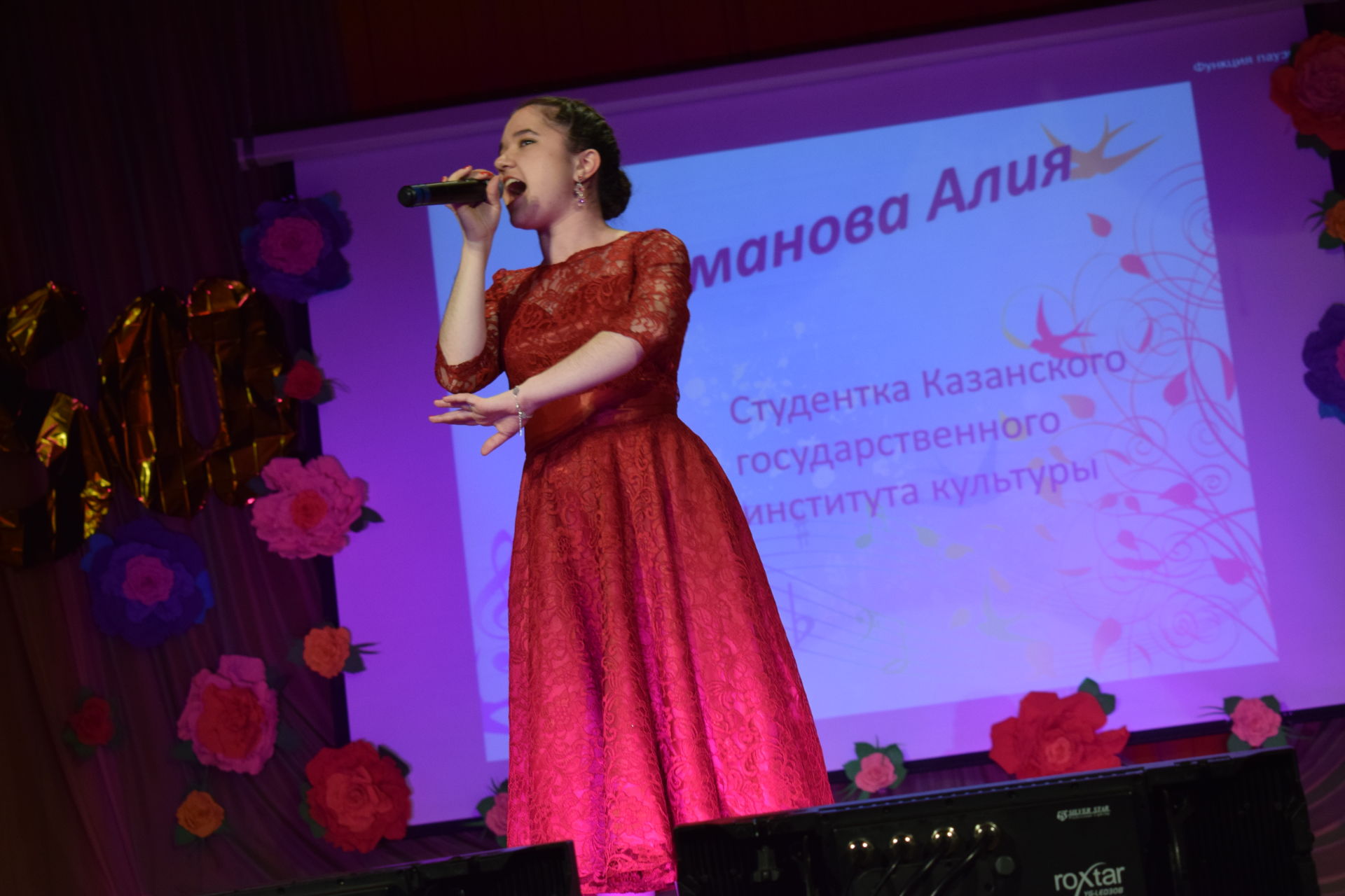 Аксубаевская Школа искусств: путь длиною в 50 лет